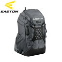 送料無料【USA物】イーストン EASTON 野球 バックパック Walk-Off NX Backpack 収納豊富 バット2本差し チャコール グレー