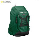 yUSAzC[Xg EASTON 싅 obNpbN Walk-Off NX Backpack [Lx obg2{ O[ 