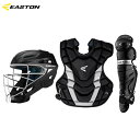 キャッチャー防具 【USA物】イーストン EASTON 野球 キャッチャー防具セット ゲームタイム Gametime 少年硬式 リトルリーグ用 9歳〜12歳 ブラック