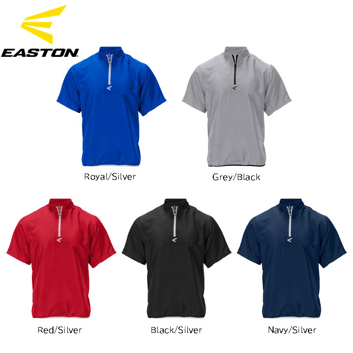 Easton イーストン YOUTH ALPHA SHORT SLEEVE CAGE JACKET 野球 ユニフォーム ジャケット子供一般 練習着 半袖 練習用 ホワイト グレー