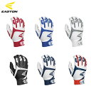 Easton イーストン YOUTH GAMETIME BATTING GLOVES ゲームタイム 野球 グローブ バッティング 手袋 ユース用 両手用 バッテ 打撃用