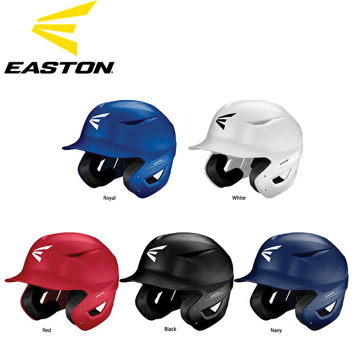 イーストン EASTON プロマックス PRO MAX ヘルメット 野球 ベースボール 1