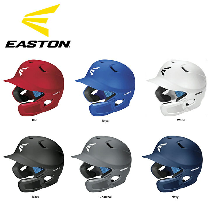 イーストン EASTON Z5 2.0 マットソリッドウィズユニバーサルジョウガード Z5 2.0 MATTE SOLID WITH UNIVERSAL JAW GUARD ヘルメット 野球 ベースボール