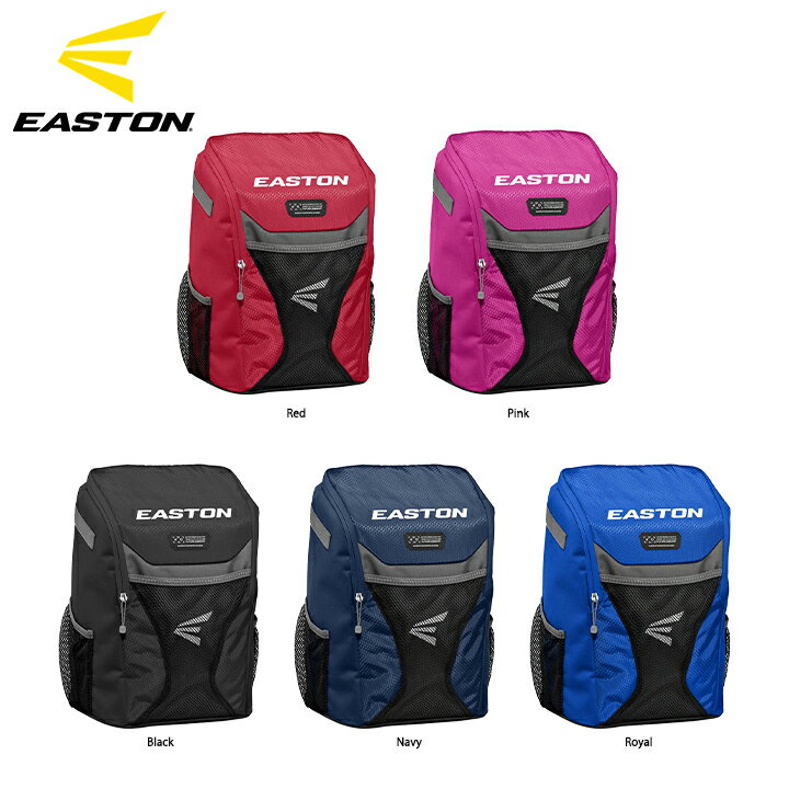 イーストン EASTON フューチャーレジェンドバックパック FUTURE LEGEND BACKPACK バックパック バット収納 野球 ベースボール 野球バッグ