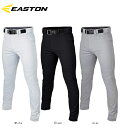 Easton イーストン ADULT RIVAL+ PANT 野球 ユニフォームパンツ 大人 一般 練習着 パンツ 練習用 ズボン スペアパンツ(4)