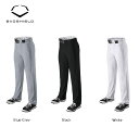 【USA物】EVOSHIELD エボシールド ADULT EVOSHIELD SALUTE OPEN BOTTOM PANT 野球 ユニフォームパンツ 練習着 ...