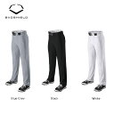 【USA物】EVOSHIELD エボシールド YOUTH EVOSHIELD SALUTE OPEN BOTTOM PANT 野球 ユニフォームパンツ 練習着 トレーニング ロングパンツ 長ズボン 子供用 (wtv2076)