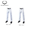 【USA物】EVOSHIELD エボシールド MENS SALUTE PINSTRIPE OPEN BOTTOM PANT 野球 ユニフォームパンツ 練習着 ト...