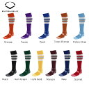 【USA物】EVOSHIELD エボシールド PRO-SRZ STRIPED GAME SOCK 野球 靴下 ソックス 練習着 トレーニング (wb60105)