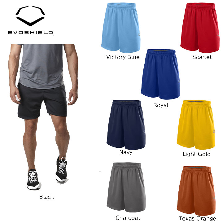 【USA物】EVOSHIELD エボシールドMENS PRO TEAM TRAINING SHORT 2.0 野球 練習着 トレーニング ショートパンツ 短パン 半ズボン 大人用 (wb60055)