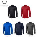 【USA物】EVOSHIELD エボシールドMENS LIGHTWEIGHT 1/4 ZIP 野球 練習着 トレーニング ロングスリーブ 長袖 ジャケット 大人用 (wb60071)