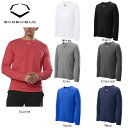【USA物】EVOSHIELD エボシールドADULT HEATHER LONG SLEEVE TEE 野球 練習着 トレーニング 長袖 ロングスリーブ Tシャツ 大人用 (wtv1001)(4)
