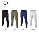 【USA物】EVOSHIELD エボシールドMENS WOVEN JOGGER 野球 練習着 トレーニング ロングパンツ ジョガーパンツ 大人用 (wb60157)