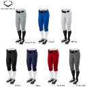 【USA物】EVOSHIELD エボシールドWOMENS FX GAME PANT 野球 練習着 トレーニング ショート丈パンツ 女性用 (wb60028)