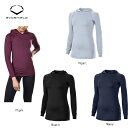 品　名 WOMENS LIGHTWEIGHT TRAINING HOODIE メーカー EVOSHIELD サイズ XSサイズSサイズMサイズLサイズXLサイズ2XLサイズ 素材 ナイロン、スパンデックス 特徴 涼しい天候でのワークアウトやオフシーズンのバッティング ケージ セッションを EvoShield ライトウェイト トレーニング フーディーで制覇しましょう。テクスチャード加工された軽量の生地が湿気を逃がして、激しいワークアウト中も快適に保ちます。また、4 方向ストレッチにより最大限の可動性が得られるため、最高のパフォーマンスを発揮できます。どんな季節が近づいても、ライトウェイト トレーニング フーディーは準備に役立ちます。 -アスレチックフィットにより、輪郭に沿ったスリムなシルエットを実現 -スリーピースフード -セットインスリーブデザイン -快適性と機能性を向上させる 4 方向ストレッチ生地 -88% ナイロン / 12% スパンデックス構造 -吸湿発散性生地により、ドライで涼しく保ちます ウィルソンUSA社からの正規品です。 ※他のウィルソン商品はこちら ※野球商品はこちら 送料 全国送料無料 備考 ※モニターの見え方により画像の色と実物の色が若干異なる場合がございます。・当店でご購入された商品は、「個人輸入」としての取り扱いになり、アメリカから、あるいは日本の物流倉庫からお客様のもとへ直送されます。・通常の個人輸入の場合は関税、消費税、通関手数料等が別途請求される場合があります。しかし当店では、お客様が安心して購入できるように、当店がそれらの諸経費を支払いますので、別途請求されることはありません。・個人輸入される商品は、すべてご注文者自身の「個人使用・個人消費」が前提となります。ご注文された商品を第三者へ無償で贈答することはできますが、商用目的に転売することは法律で禁止されております。