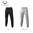 yUSAzEVOSHIELD G{V[h WOMENS 365 FLEECE JOGGER ^ ANeBreB X|[c K g[jO WK[pc OX[u p (wb60284)