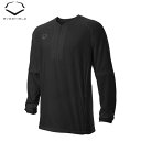 【ネコポス送料無料】【USA物】Evoshield エボシールド LONG SLEEVE BP JACKET 野球 練習着 ジャケット長袖 半袖 ブラック