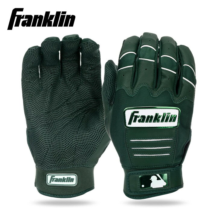★Franklin★ ＜商品説明＞ Franklin Sportsで最も人気の高いCFX Proシリーズのバッティンググローブです。MLB公式採用モデルとして多くのプロ選手に使用されており、プレミアムデジタルカブレッタレザーを採用した手のひらが優れたグリップ力と柔らかな装着感を実現。さらに、人間工学に基づいた設計と独自のフィットテクノロジーにより、快適なフィット感と高い操作性を発揮します。シーズンを通して最高のパフォーマンスを求めるプレーヤーにおすすめのモデルです。 ＜特徴＞ ・MLB公式採用のバッティンググローブ ・MLB選手にも愛用されるCFX Proシリーズ ・プレミアムデジタルカブレッタレザー製パーム ・手のひらの溝加工によりグリップ力を向上 ・手のひらのシワやたるみを軽減 ・TRI-CURVE®テクノロジー採用で自然な手の形状にフィット ・QUAD-FLEX TECHNOLOGY®採用でバットを握る際のフィット感を向上 ・TECTONIC FIT INSERTS採用で柔軟性と快適性を両立 ・優れたフィット感、操作性、耐久性を実現 ※他のFranklin商品はこちら ※モニターの見え方により画像の色と実物の色が若干異なる場合がございます。・当店でご購入された商品は、「個人輸入」としての取り扱いになり、アメリカから、あるいは日本の物流倉庫からお客様のもとへ直送されます。・通常の個人輸入の場合は関税、消費税、通関手数料等が別途請求される場合があります。しかし当店では、お客様が安心して購入できるように、当店がそれらの諸経費を支払いますので、別途請求されることはありません。・個人輸入される商品は、すべてご注文者自身の「個人使用・個人消費」が前提となります。ご注文された商品を第三者へ無償で贈答することはできますが、商用目的に転売することは法律で禁止されております。