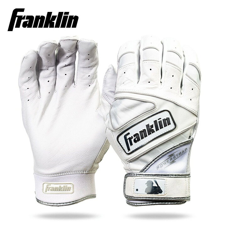 ★Franklin★ ＜商品説明＞ Franklin Sports Powerstrap バッティンググローブは、MLB選手と共同開発された高性能モデルです。独自のPowerstrapリストクロージャーにより、スイングのたびにしっかりと手首を固定し、プレー中のズレや締め直しを軽減。上質なシープスキンレザーを使用し、優れた耐久性と柔らかな装着感を実現しました。手の形状に合わせた立体設計により、高いフィット感と操作性を発揮し、打席でのパフォーマンスをサポートします。大人用・子ども用の幅広いサイズ展開で、野球・ソフトボールプレーヤーにおすすめのモデルです。 ＜特徴＞ ・MLB選手との共同開発モデル ・クロームカラーのFranklinロゴ、クロージャータブ、パイピングを採用したCHROME SERIES ・上質なシープスキンレザーを使用 ・優れた耐久性、柔軟性、しなやかな装着感を実現 ・Powerstrapリストクロージャーが手首をしっかり固定 ・プレー中の締め直しを軽減するSECURE WRIST TECHNOLOGY採用 ・立体設計のシームレスパームで自然なフィット感を実現 ・手のひらのシワやたるみを抑え、グリップ性能を向上 ・野球・ソフトボール両対応 ※他のFranklin商品はこちら ※モニターの見え方により画像の色と実物の色が若干異なる場合がございます。・当店でご購入された商品は、「個人輸入」としての取り扱いになり、アメリカから、あるいは日本の物流倉庫からお客様のもとへ直送されます。・通常の個人輸入の場合は関税、消費税、通関手数料等が別途請求される場合があります。しかし当店では、お客様が安心して購入できるように、当店がそれらの諸経費を支払いますので、別途請求されることはありません。・個人輸入される商品は、すべてご注文者自身の「個人使用・個人消費」が前提となります。ご注文された商品を第三者へ無償で贈答することはできますが、商用目的に転売することは法律で禁止されております。