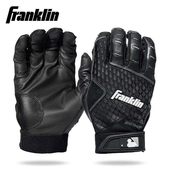 ★Franklin★ ＜商品説明＞ Franklin Sports MLB 2nd Skinz Drip バッティンググローブは、打席でのグリップ力とバットコントロールを高めるために設計された高性能モデルです。ユースから大人まで幅広いプレーヤーに対応し、プレミアムデジタルレザーを採用したシームレスパームが優れたグリップ力と快適なフィット感を実現。さらに、TRI-CURVEテクノロジーとQuad-Flexテクノロジーにより、自然な手の動きにフィットし、安定したスイングをサポートします。耐久性を高める本革ヒールパッチを備え、野球・ソフトボールの練習から試合まで幅広く活躍します。 ＜特徴＞ ・MLB公式採用ブランド Franklinのバッティンググローブ ・野球、ソフトボール両対応 ・ユースから大人まで対応するサイズ展開 ・プレミアムデジタルレザー製のシームレスパーム ・デジタルエッチング加工でグリップ力を向上 ・多方向への接触面を確保し、優れたバットコントロールを実現 ・本革ヒールパッチ採用で耐久性を向上 ・TRI-CURVEテクノロジー採用で自然な手の形状にフィット ・Quad-Flexテクノロジー採用で手の動きに合わせた快適なフィット感を実現 ・手のひらのシワやたるみを軽減し、優れた操作性を発揮 ※他のFranklin商品はこちら ※モニターの見え方により画像の色と実物の色が若干異なる場合がございます。・当店でご購入された商品は、「個人輸入」としての取り扱いになり、アメリカから、あるいは日本の物流倉庫からお客様のもとへ直送されます。・通常の個人輸入の場合は関税、消費税、通関手数料等が別途請求される場合があります。しかし当店では、お客様が安心して購入できるように、当店がそれらの諸経費を支払いますので、別途請求されることはありません。・個人輸入される商品は、すべてご注文者自身の「個人使用・個人消費」が前提となります。ご注文された商品を第三者へ無償で贈答することはできますが、商用目的に転売することは法律で禁止されております。