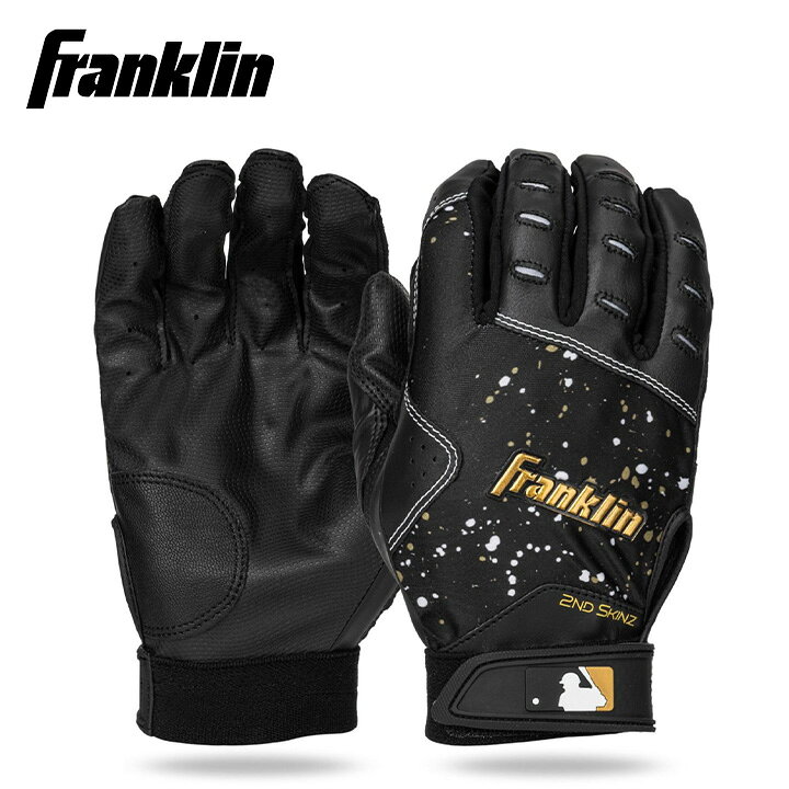 ★Franklin★ ＜商品説明＞ Franklin Sports MLB 2nd Skinz Drip バッティンググローブは、打席でのグリップ力とバットコントロールを高めるために設計された高性能モデルです。ユースから大人まで幅広いプレーヤーに対応し、プレミアムデジタルレザーを採用したシームレスパームが優れたグリップ力と快適なフィット感を実現。さらに、TRI-CURVEテクノロジーとQuad-Flexテクノロジーにより、自然な手の動きにフィットし、安定したスイングをサポートします。耐久性を高める本革ヒールパッチを備え、野球・ソフトボールの練習から試合まで幅広く活躍します。 ＜特徴＞ ・MLB公式採用ブランド Franklinのバッティンググローブ ・野球、ソフトボール両対応 ・ユースから大人まで対応するサイズ展開 ・プレミアムデジタルレザー製のシームレスパーム ・デジタルエッチング加工でグリップ力を向上 ・多方向への接触面を確保し、優れたバットコントロールを実現 ・本革ヒールパッチ採用で耐久性を向上 ・TRI-CURVEテクノロジー採用で自然な手の形状にフィット ・Quad-Flexテクノロジー採用で手の動きに合わせた快適なフィット感を実現 ・手のひらのシワやたるみを軽減し、優れた操作性を発揮 ※他のFranklin商品はこちら ※モニターの見え方により画像の色と実物の色が若干異なる場合がございます。・当店でご購入された商品は、「個人輸入」としての取り扱いになり、アメリカから、あるいは日本の物流倉庫からお客様のもとへ直送されます。・通常の個人輸入の場合は関税、消費税、通関手数料等が別途請求される場合があります。しかし当店では、お客様が安心して購入できるように、当店がそれらの諸経費を支払いますので、別途請求されることはありません。・個人輸入される商品は、すべてご注文者自身の「個人使用・個人消費」が前提となります。ご注文された商品を第三者へ無償で贈答することはできますが、商用目的に転売することは法律で禁止されております。