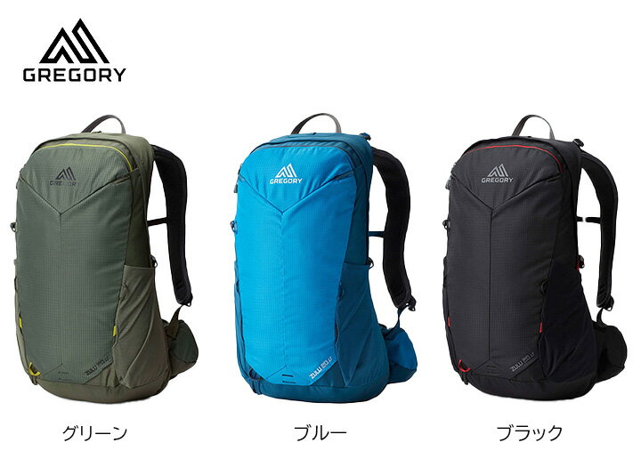 樂天商城 - グレゴリー Gregory ズールー20 LT Zulu 20 LT バックパック リュックサック アウトドア デイバック ハイキング アウトドア 登山 長距離 ハイキング トレッキング キャンプ 大容量 グランピング フェス