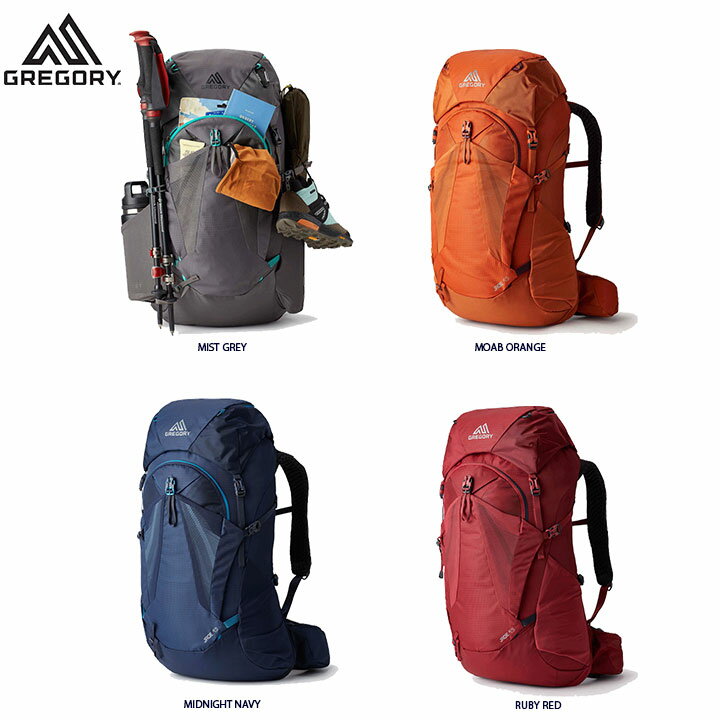 グレゴリー Gregory ジェイド43 Jade 43 アウトドア デイバック ハイキング アウトドア 登山 長距離 ハ..