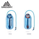 グレゴリー Gregory 3D ハイドロ2Lリザーバー 3D Hydro 2L Reservoir アウトドア ハイキング アウトドア 登山 長距離 ハイキング トレッキング キャンプ 大容量 グランピング フェス