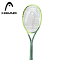 إå HEAD ƥ˥ 饱å2022 EXTREME TEAM ż ̵ Tennis Racket Graphene 360 ץ ѥǥ ե 360 ȥ꡼  235332 ޡȥƥ˥󥵡б