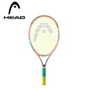 ★HEAD ヘッド★ COCO 23 ココ23 テニスラケット ストリングあり カラフルで鮮やかなデザインの 23 インチ COCO 23 TENNIS RACQUET は、テニスが初めての 6 歳から 8 歳のお子様に最適です。 HEAD アンバサダーのココ・ガウフにちなんで名付けられたこのラケットには、振動を低減する Damp+ インサートが付属しています。ラケットのカラフルなヘッダーカードは動物のデザインでマスクとして着用でき、ラケットにはステッカーも付いています。 【重量】：215 g (ストリングなしの状態) 【ヘッドサイズ】：630 cm 平方センチメートル 【長さ】：585 mm 【バランス】：280 mm ※その他テニス商品はこちら※ ※その他ヘッド商品はこちら※ ※モニターの見え方により画像の色と実物の色が若干異なる場合がございます。・当店でご購入された商品は、「個人輸入」としての取り扱いになり、アメリカから、あるいは日本の物流倉庫からお客様のもとへ直送されます。・通常の個人輸入の場合は関税、消費税、通関手数料等が別途請求される場合があります。しかし当店では、お客様が安心して購入できるように、当店がそれらの諸経費を支払いますので、別途請求されることはありません。・個人輸入される商品は、すべてご注文者自身の「個人使用・個人消費」が前提となります。ご注文された商品を第三者へ無償で贈答することはできますが、商用目的に転売することは法律で禁止されております。