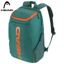 HEAD ヘッドPRO BACKPACK 28L DYFO テニスバッグ(海外正規品) 260233