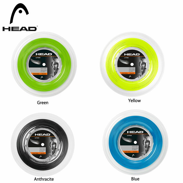 HEAD ヘッド LYNX REEL 200M テニスガット リール ロール(海外正規品) 281794