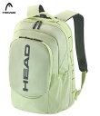HEAD ヘッド Pro Backpack 30L LLAN プロバックパック 30L LLAN ラケットバック テニスバッグ(海外正規品)