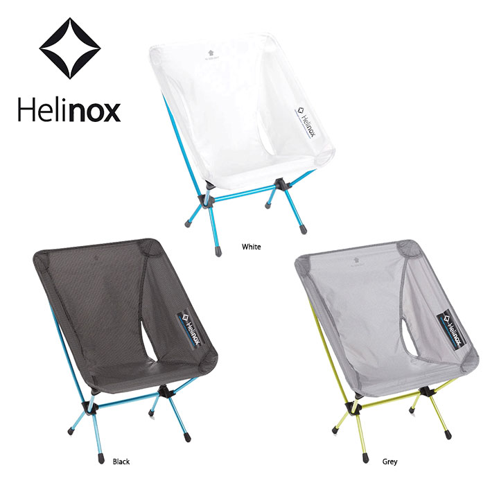 楽天市場】ヘリノックス チェアゼロ helinox chair zeroの通販 楽天市場】ヘリノックス チェアゼロ helinox chair zeroの通販