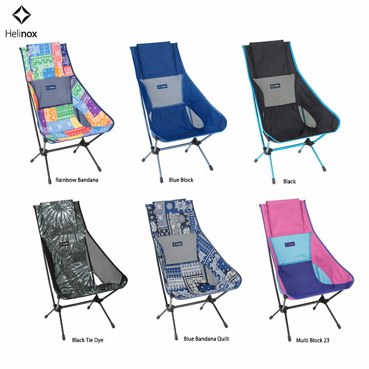 楽天市場】helinox chair twoの通販 楽天市場】helinox chair twoの通販