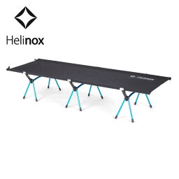 ヘリノックス Helinox ハイコットワンロング High Cot One Long コット アウトドア キャンプ