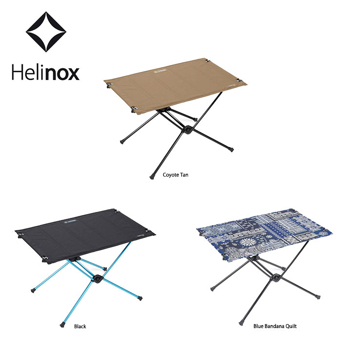 ヘリノックス Helinox テーブルワンハードトップ Table One Hard Top テーブル 折り畳みテーブル アウトドア キャンプ