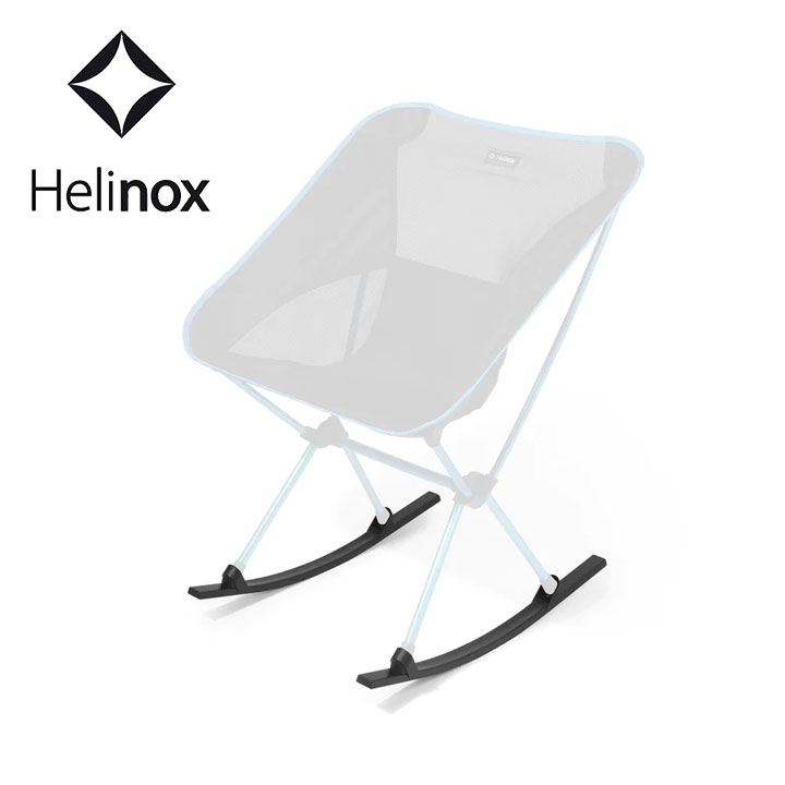wmbNX Helinox `FApbLOtB[g Rocking Feet Chair One ֎q `FA AEghA Lv