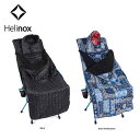 wmbNX Helinox g[XeBToi`FAv`FAp Toasty Savanna Chair&Playa Chair `FA ֎q AEghA Lv