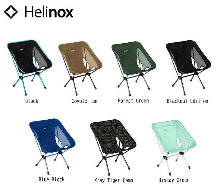 樂天商城 - 【送料無料】 Helinox ヘリノックス Chair One (re)　アウトドア　キャンプ　チェア　(海外正規品) 10003314