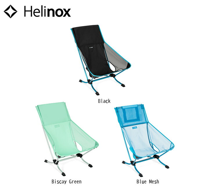 【送料無料】 Helinox ヘリノックス Beach Chair (re) アウトドア キャンプ チェア (海外正規品)