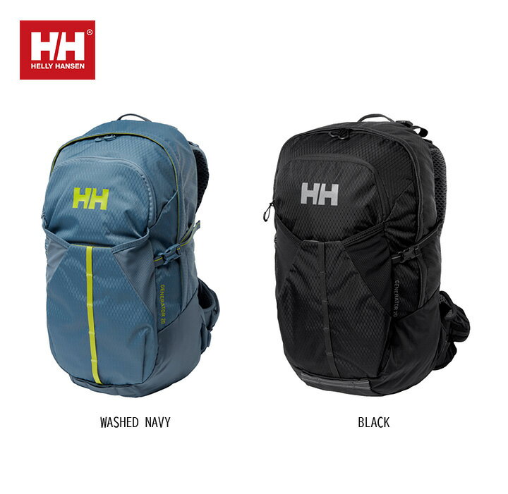樂天商城 - 【送料無料】 Helly Hansen ヘリーハンセン Generator Backpack 20L バックパック リュックサック アウトドア キャンプ 公園 ハイキング 出勤バッグ