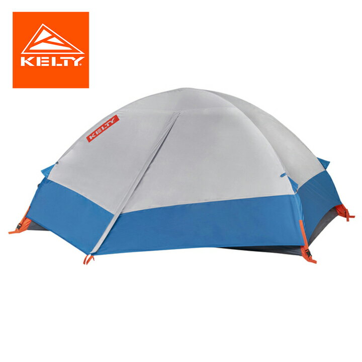 ケルティ Kelty レイトスタート2 LATE START 2 テント 2人用テント キャンプ 登山 アクティビティ 旅行 160619