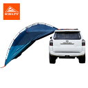 ケルティ Kelty バックロードシェルター BACKROADS SHELTER 車用シェルター サンシェード タープ 車用テントキャンプ 登山 アクティビティ...