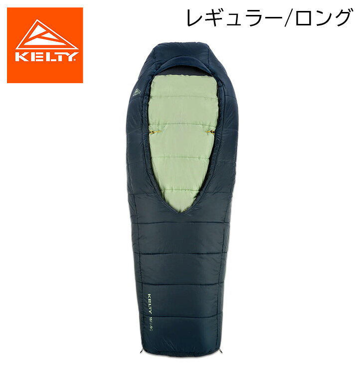 楽天市場】寝袋（ブランドケルティ）（アウトドア｜スポーツ