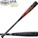  yUSAz2023 CrXbK[ g[O 싅 obg VAPOR oCp[ V K}[N Nd Louisville Slugger CXr IWiObv oJ -10