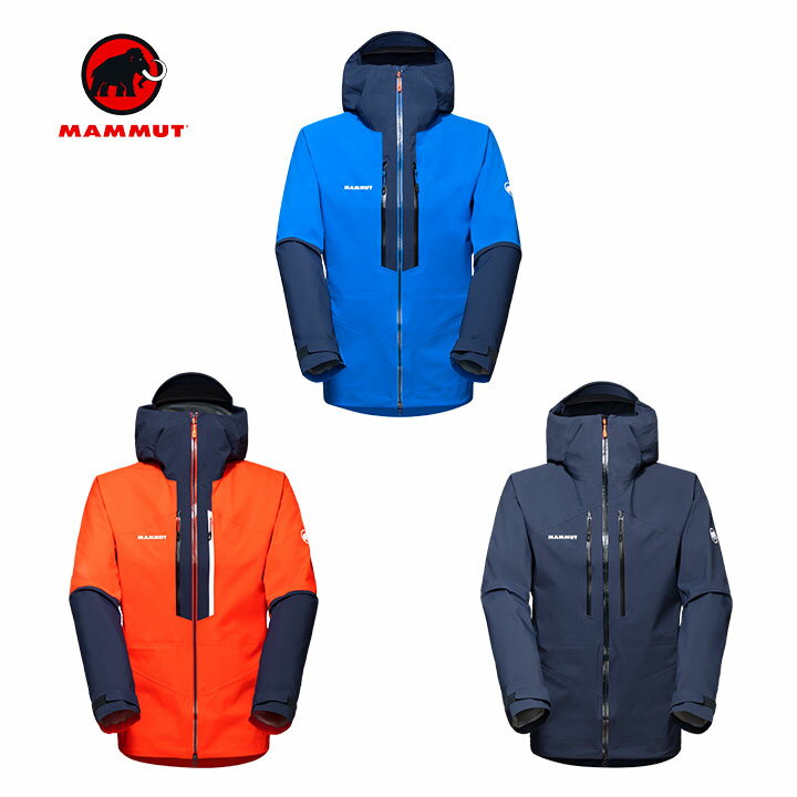 楽天市場】teton hs hooded jacket af menの通販 楽天市場】teton hs hooded jacket af menの通販
