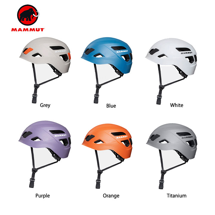 Mammut マムートSkywalker 3.0 Helmet スカイウォーカー3.0 ヘルメット 登山ギア アウトドア ハイキング キャンプ 登山 クライミング2030-00300