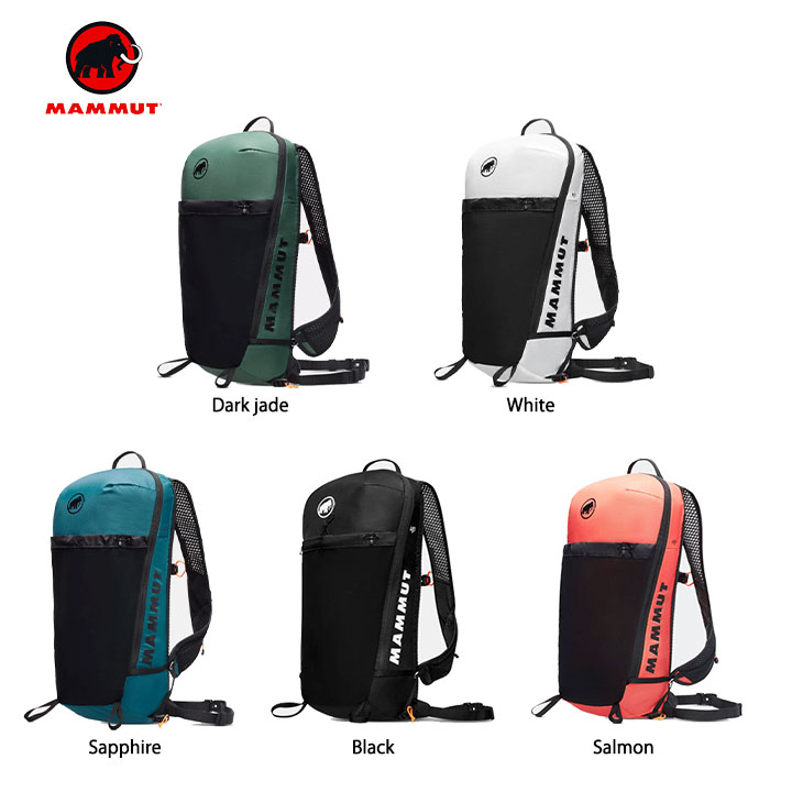 Mammut マムートAenergy 12 エナジー12 バックパック リュック 登山ギア アウトドア ハイキング キャンプ 登山 クライミング2530-00870