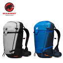 Mammut マムート Aenergy ST 32 エナジー ST 32 バックパック リュック リュックサック アウトドア デイバック ハイキング 登山 長距離 バッグ トレッキング キャンプ グランピング フェス